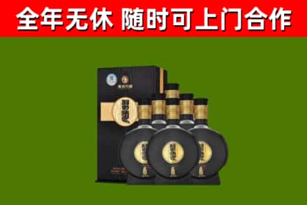 托克逊烟酒回收习酒1988.jpg