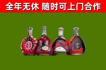 托克逊烟酒回收洋酒.jpg
