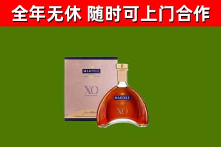 托克逊烟酒回收马爹利洋酒.jpg
